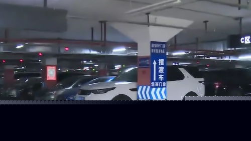 華西壩地下停車場(chǎng)創(chuàng)新升級(jí) 新增就診休息區(qū)與便民超市服務(wù)
