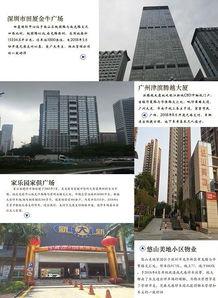 深圳無(wú)感支付車牌識(shí)別系統(tǒng) 智慧停車場(chǎng)的關(guān)鍵技術(shù)