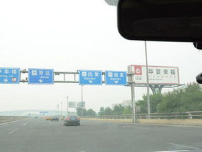 代客泊車靠譜嗎？悠泊停車App體驗(yàn)分享