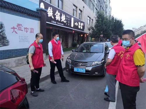 市貿(mào)促會(huì)助力限時(shí)免費(fèi)停車志愿服務(wù)活動(dòng)，優(yōu)化酒店管理服務(wù)體驗(yàn)