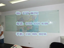 辦公新寵 深圳定制玻璃白板——桃源品牌引領高效辦公新風尚